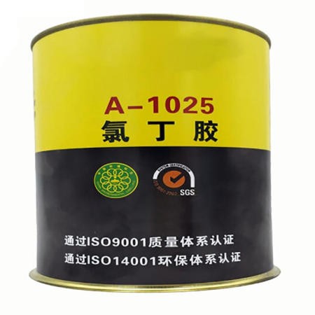 氯丁型胶
