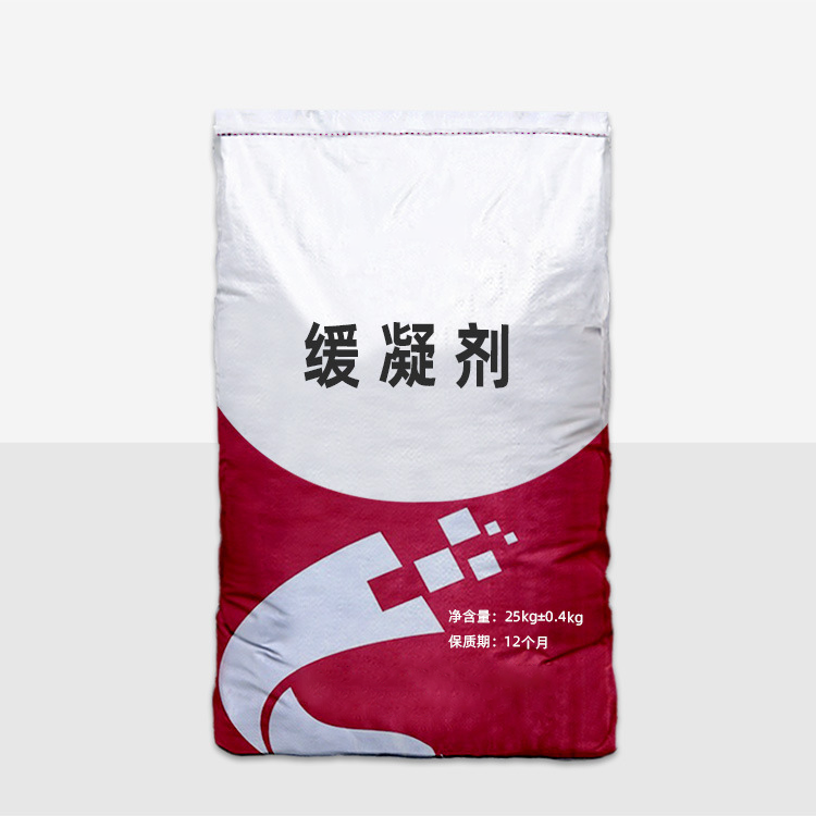 混凝土外加剂